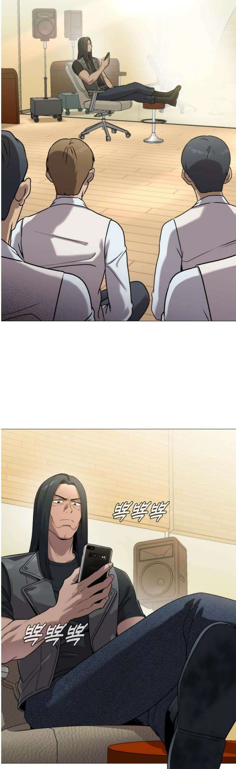 존X킬러 4화 10