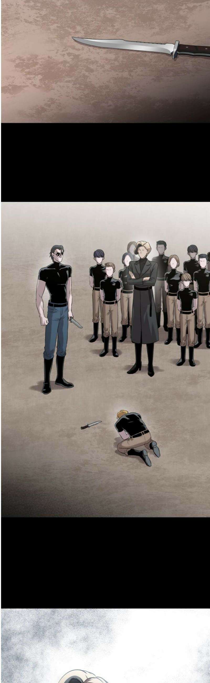 존X킬러 4화 53