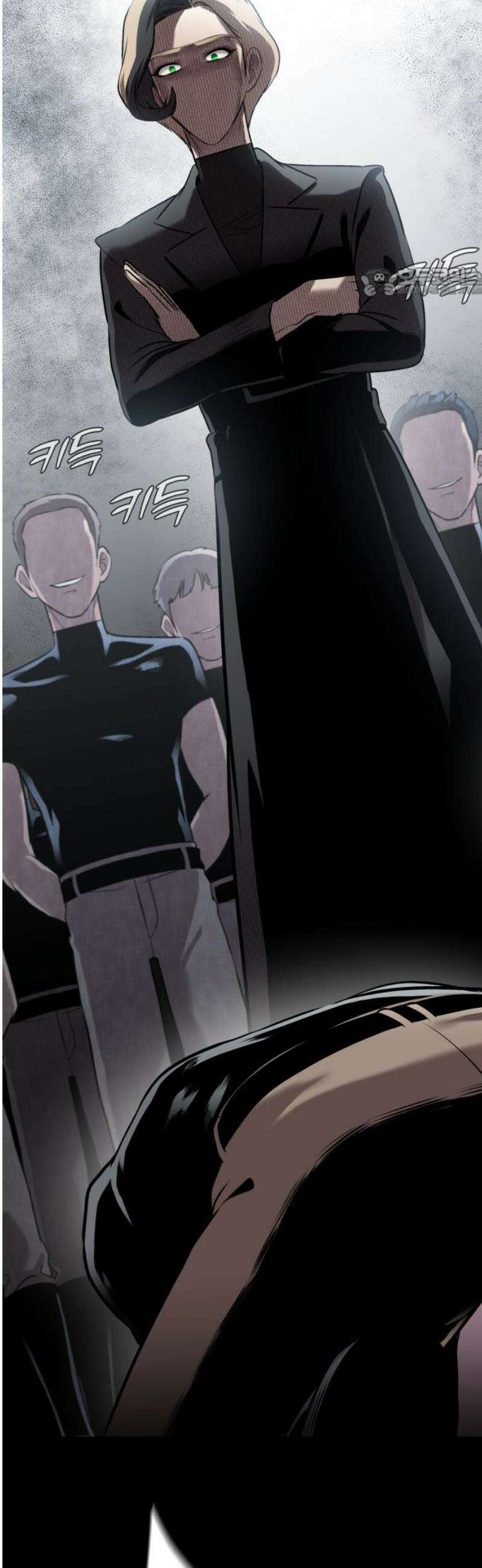 존X킬러 4화 54