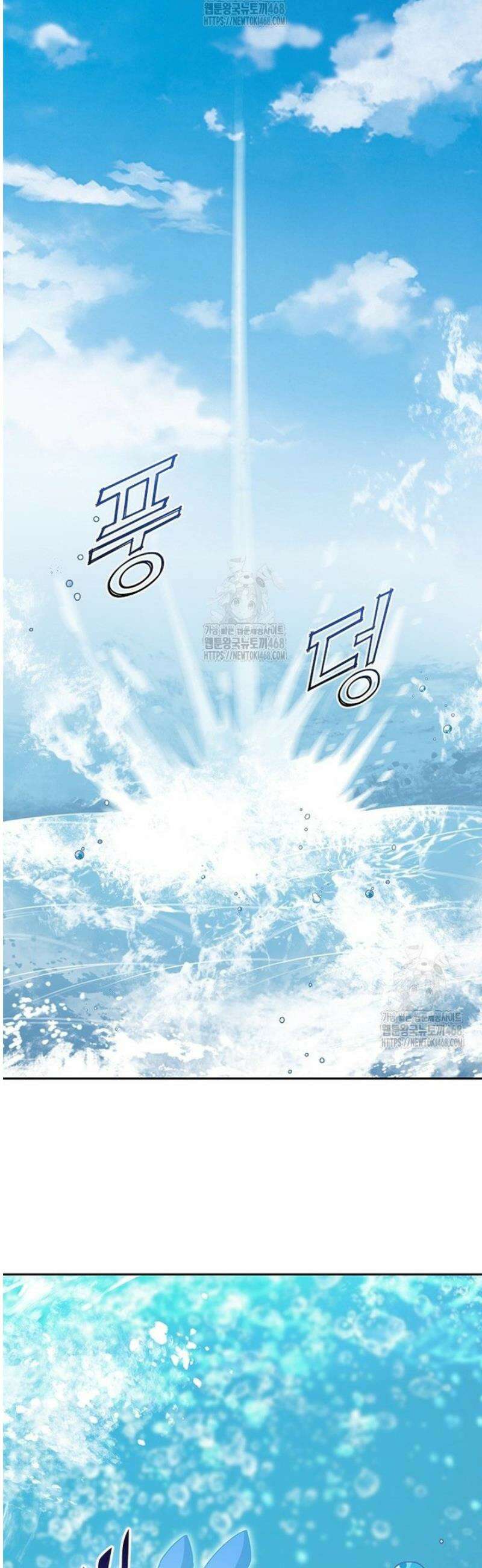 역천사신 387화 32