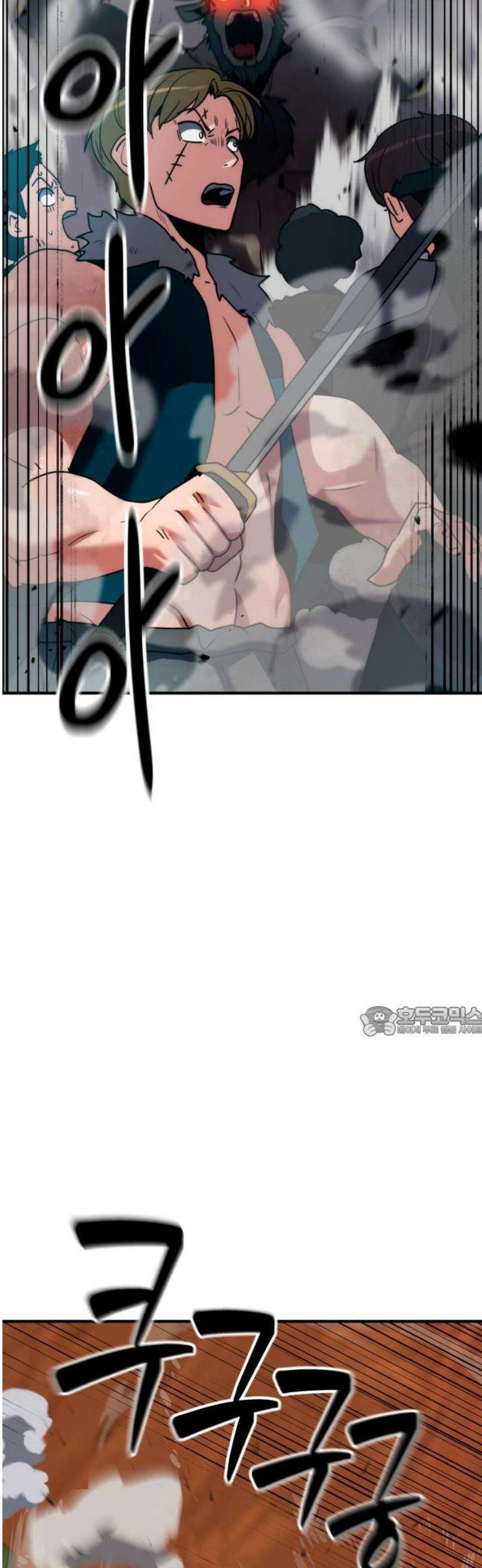 디펜스 브레이커 10화． 와렌 전투2 15