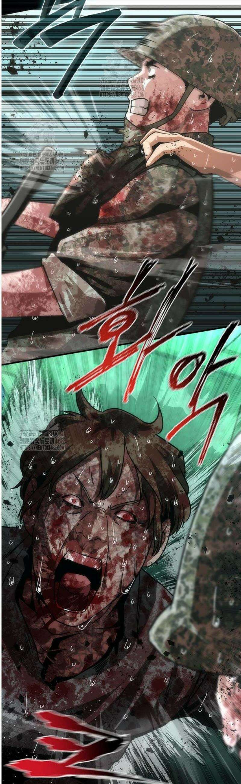 좀비묵시록 82-08 89화 52
