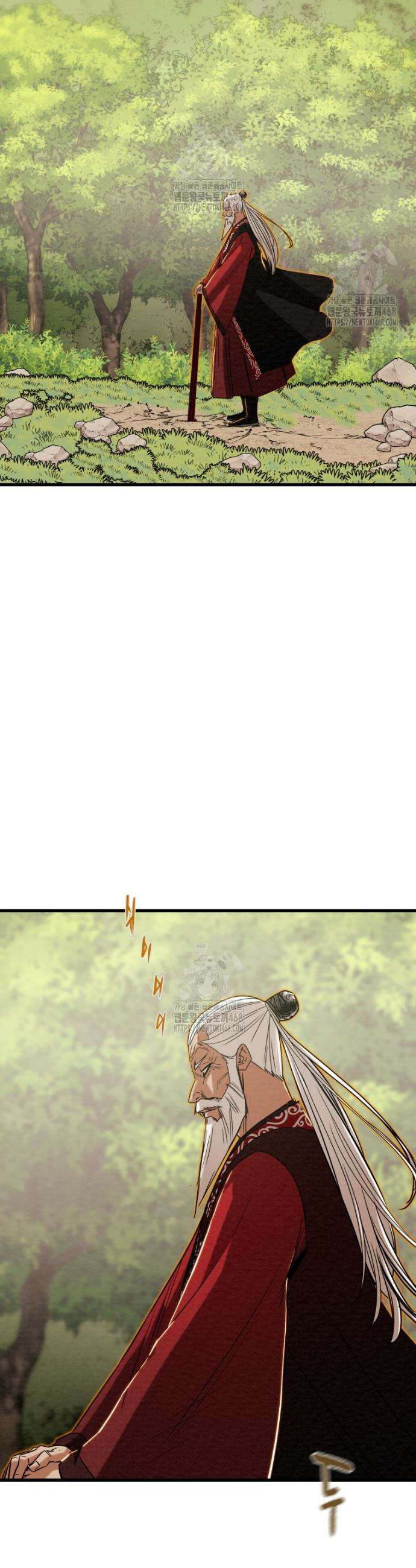 천광명월 227화 9