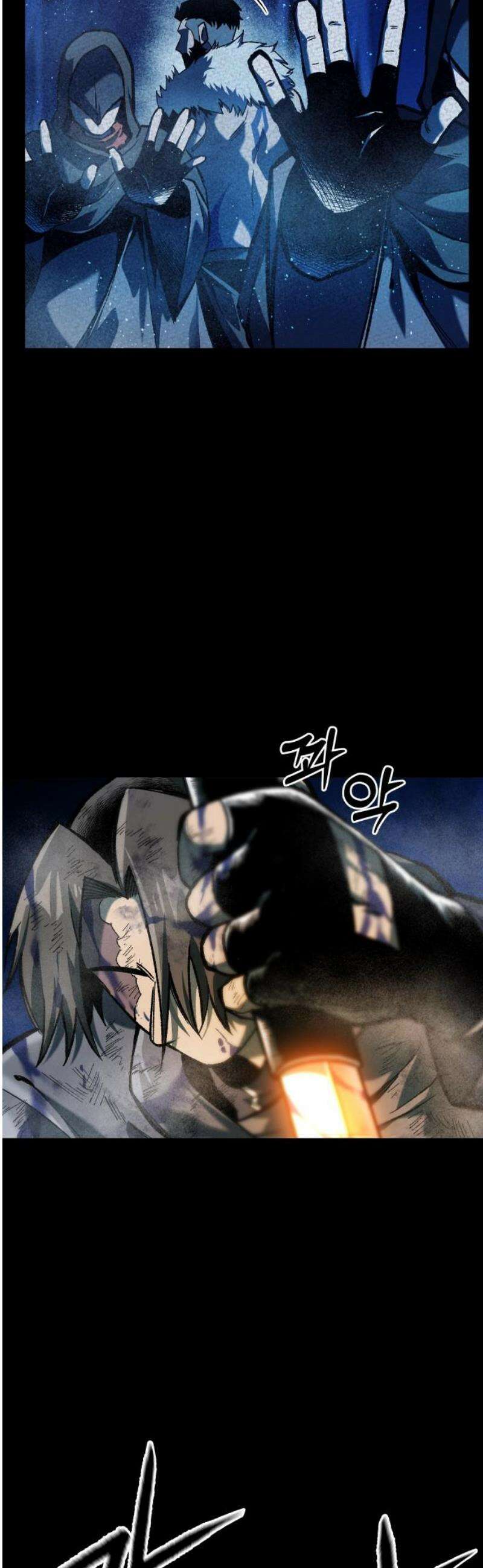 여명의 등불 2부 9화 8