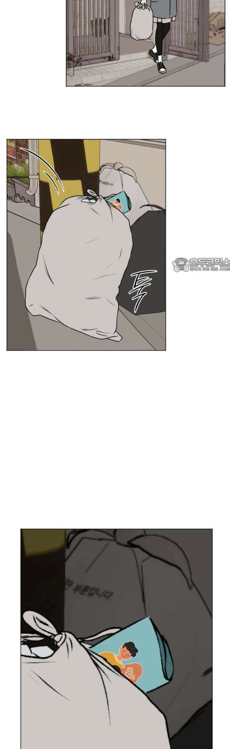 품위증명 25． 죄와 벌(2) 26