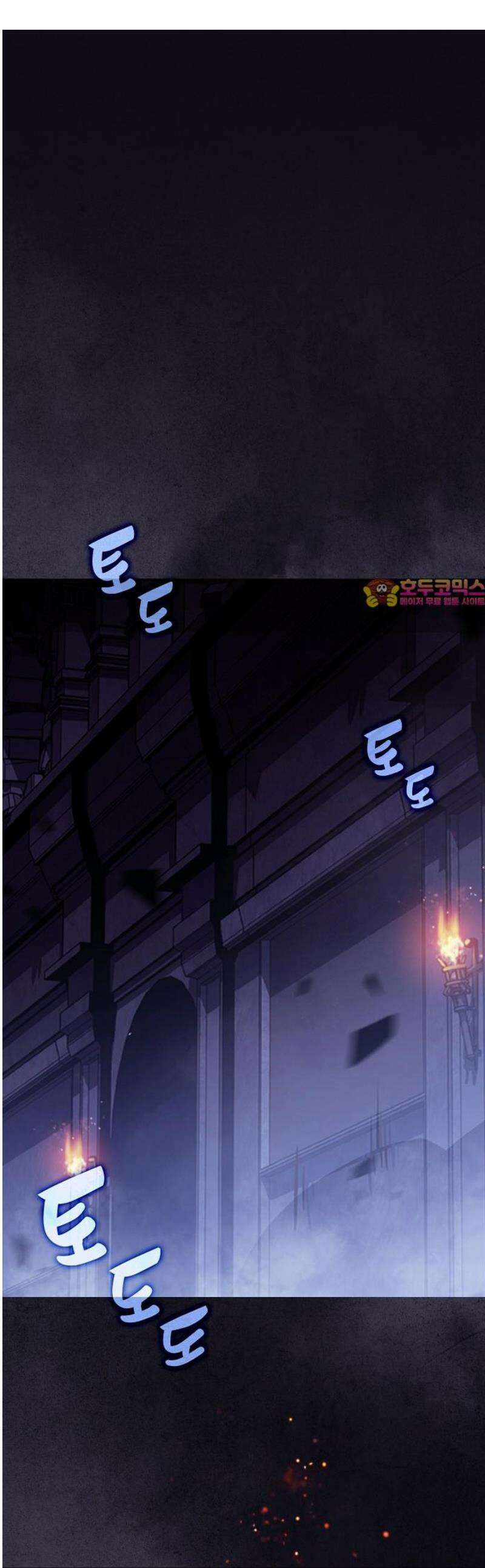 밥먹고가라 18화 1