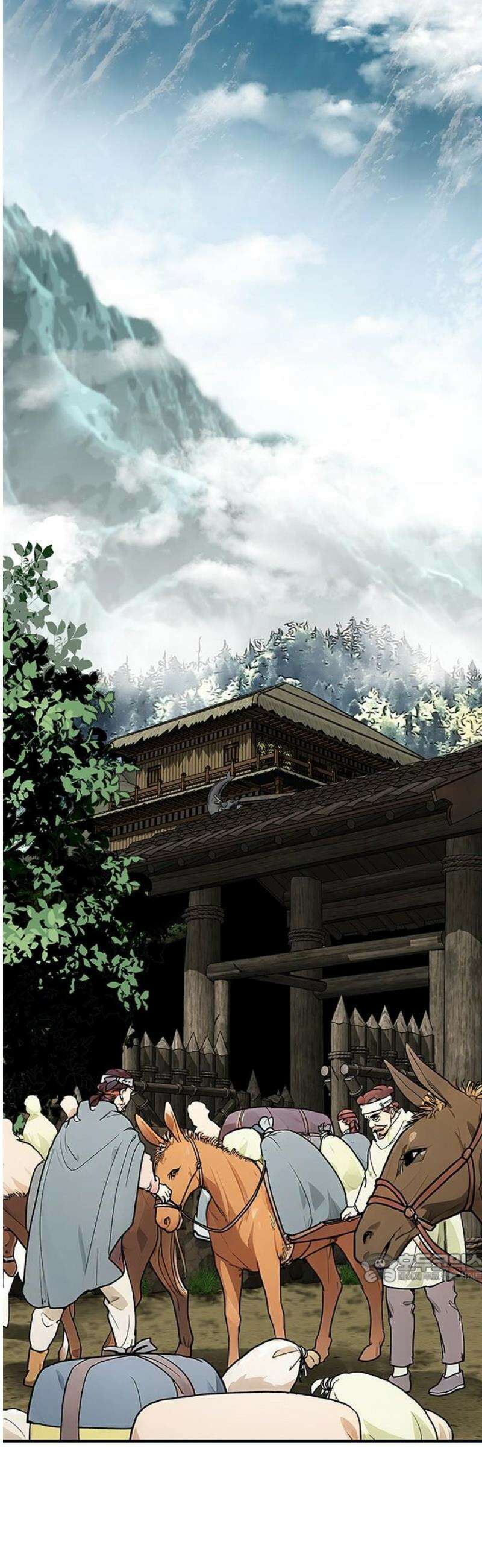 마누의 딸들 6화 기원제 2