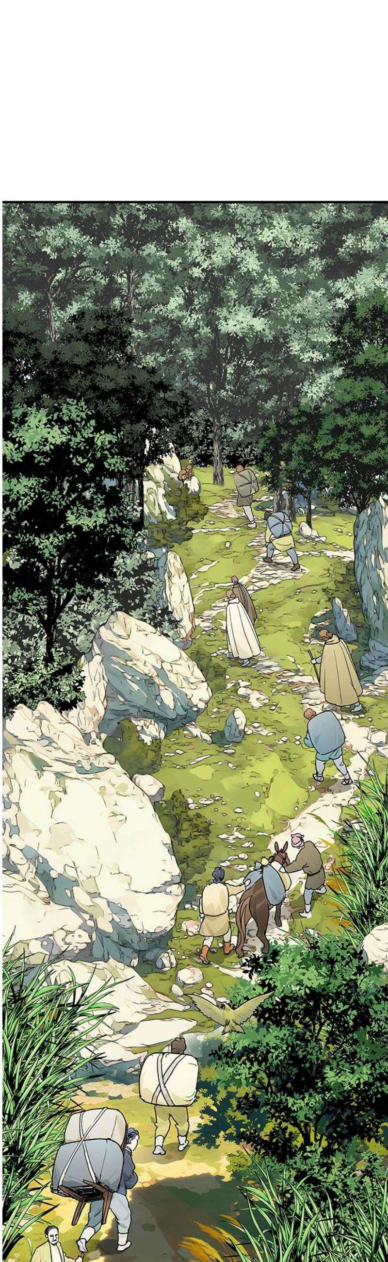 마누의 딸들 6화 기원제 16