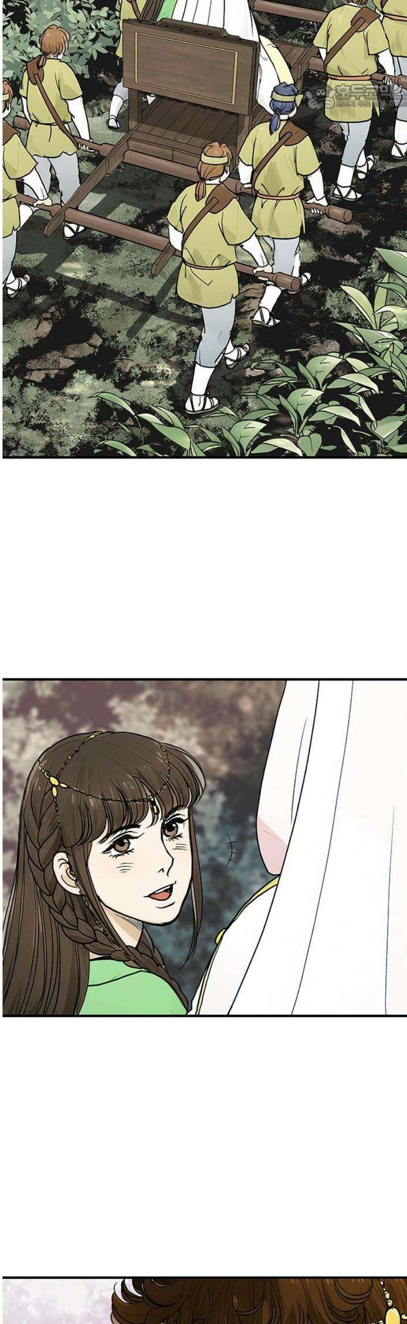 마누의 딸들 6화 기원제 22
