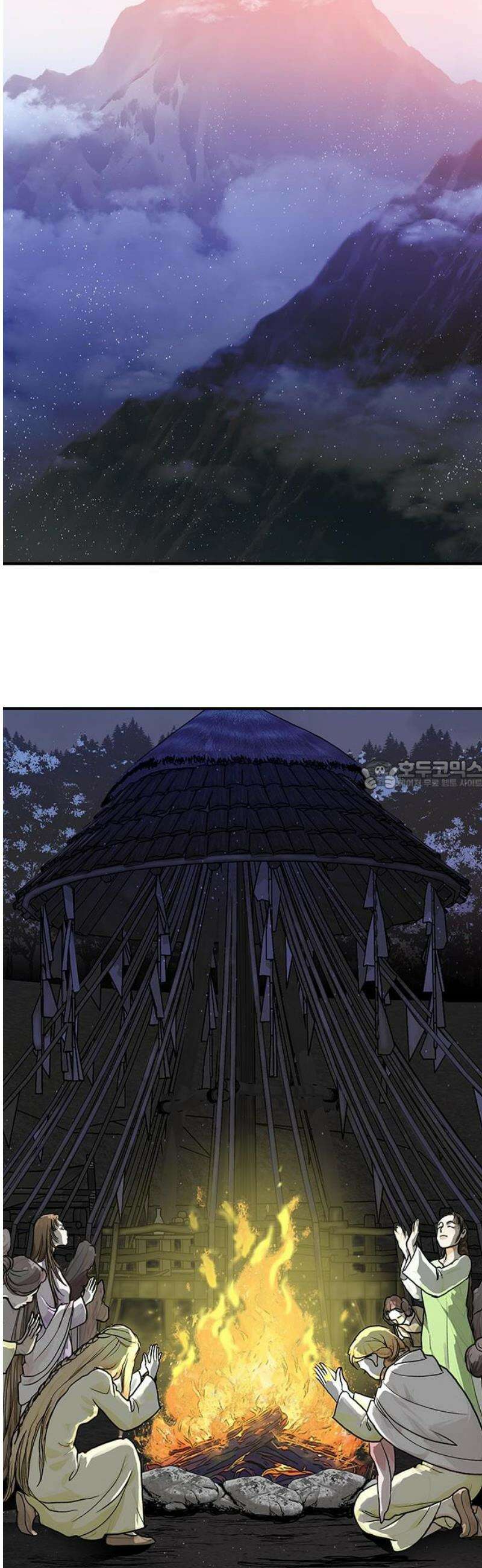 마누의 딸들 6화 기원제 28