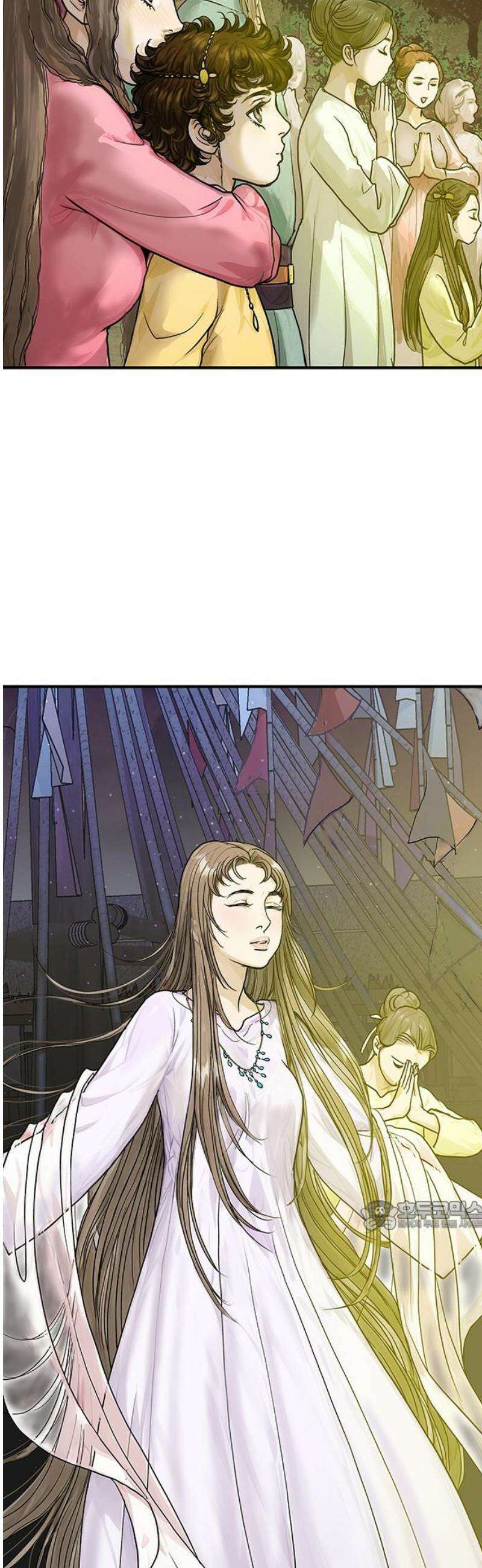 마누의 딸들 6화 기원제 32