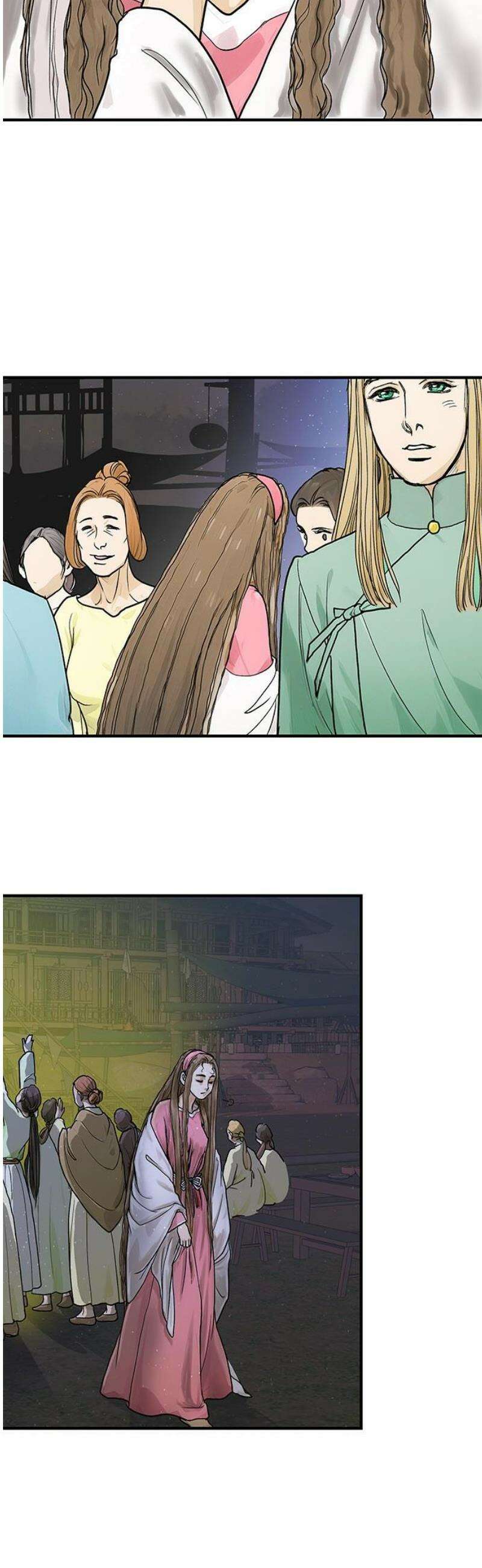 마누의 딸들 6화 기원제 72