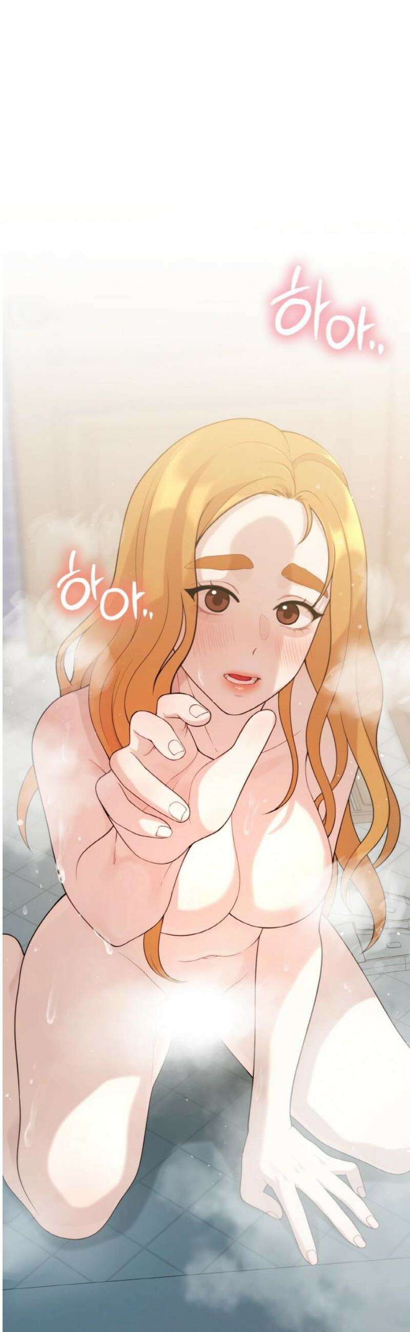 성스러운 작가생활 50화 장마 8
