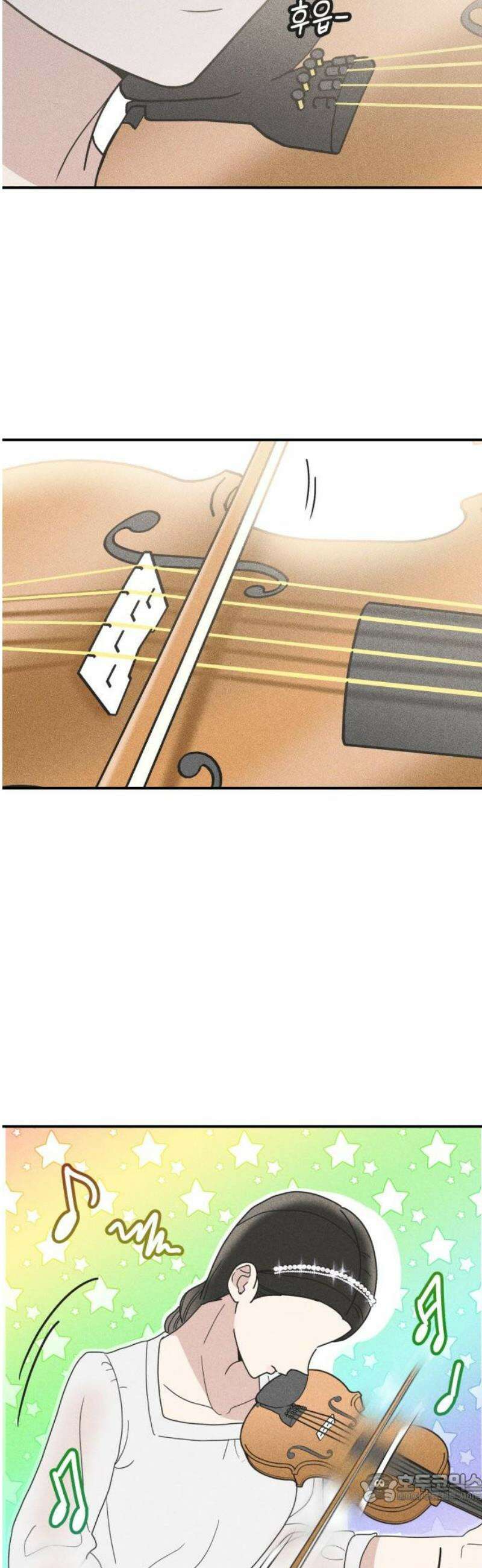 아이스크림 소년 42． 마을축제 (2) 4