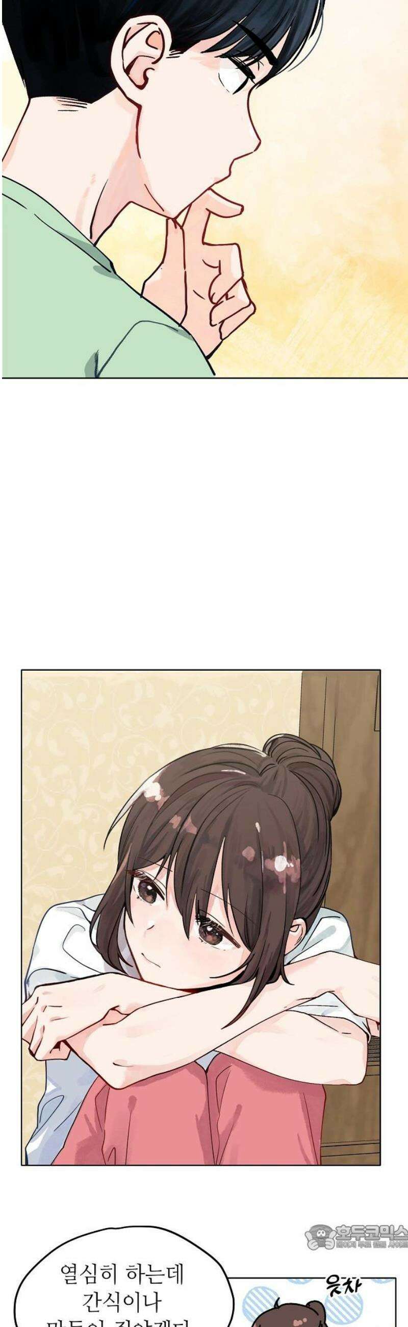 둘뿐인 교실 12화 19