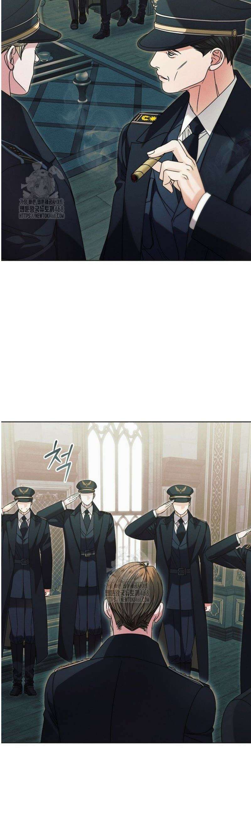 내게 빌어봐(완전판) 57화 6