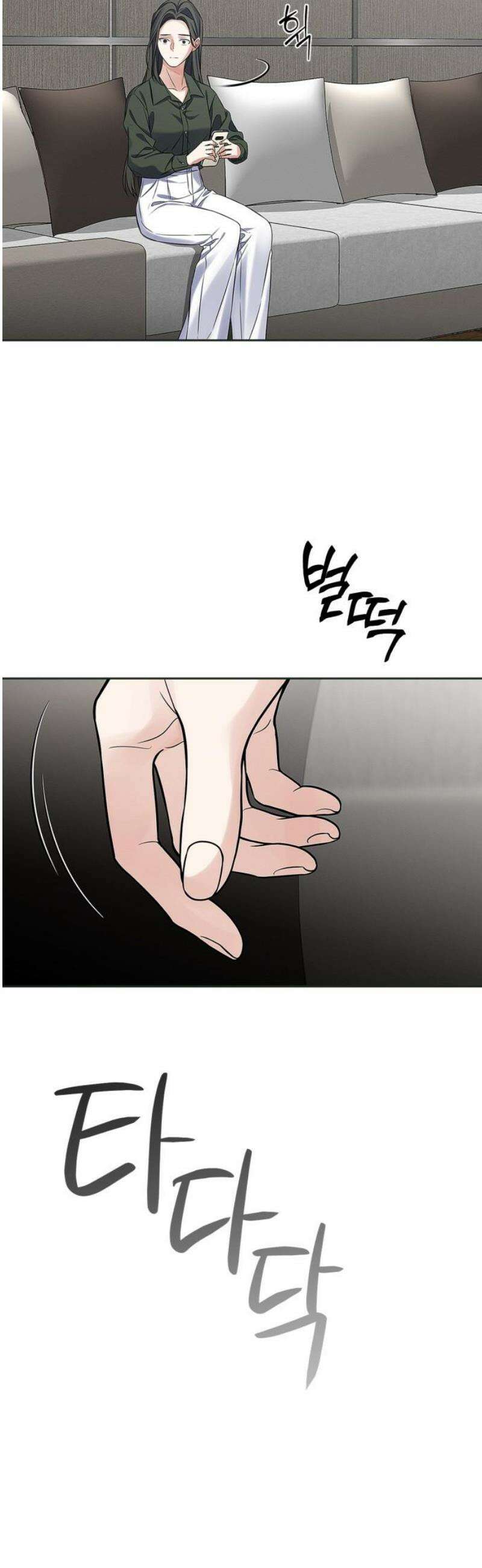 사랑이 나를 부를 때 24화 38