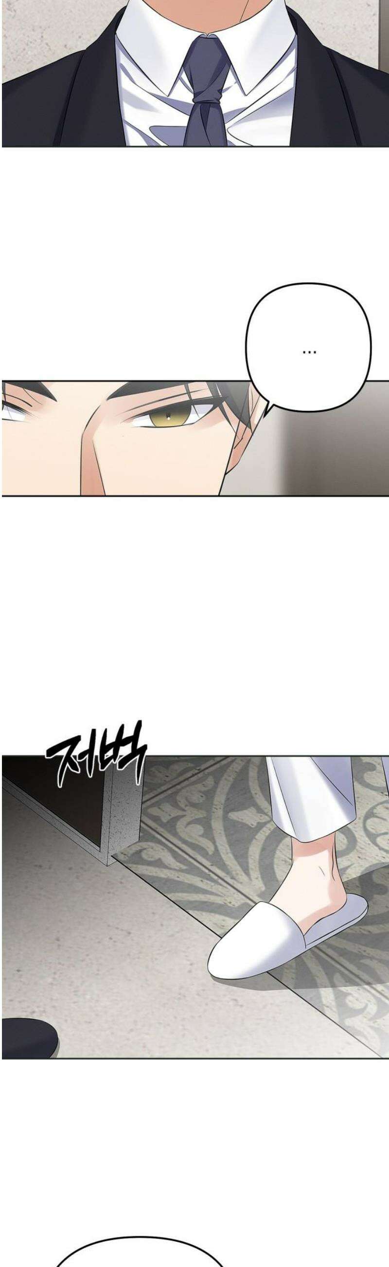 사랑이 나를 부를 때 24화 40