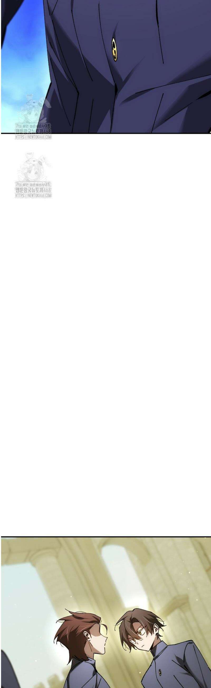 마법학교 앞점멸 천재가 되었다 68화 3