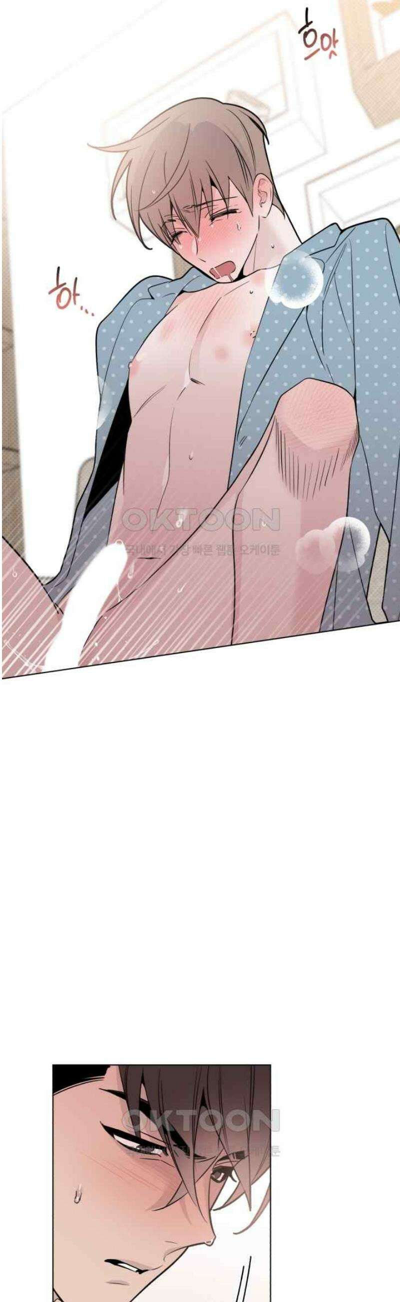 위시유 15화 24