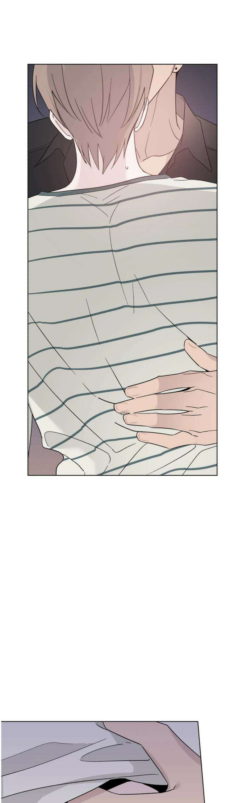 위시유 33화 42