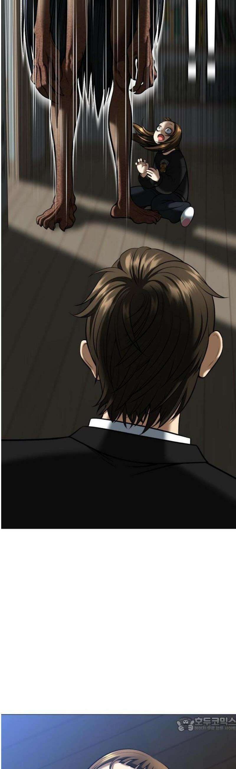 웅녀님이 보우하사 3화_ 웅녀 53