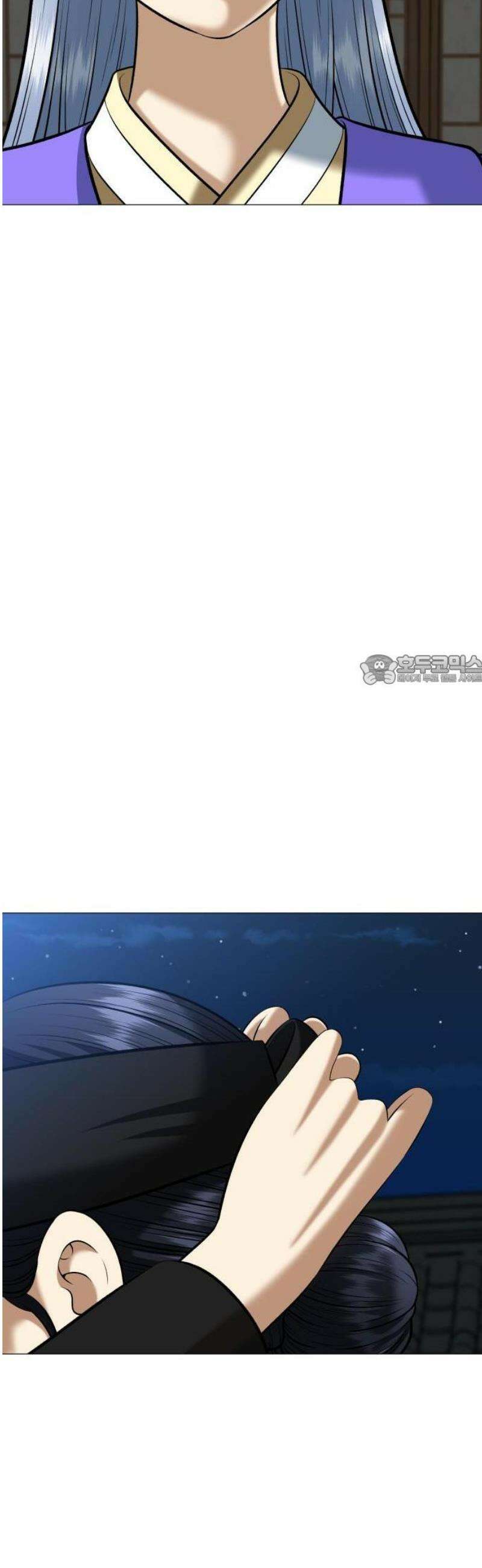 웅녀님이 보우하사 3화_ 웅녀 88