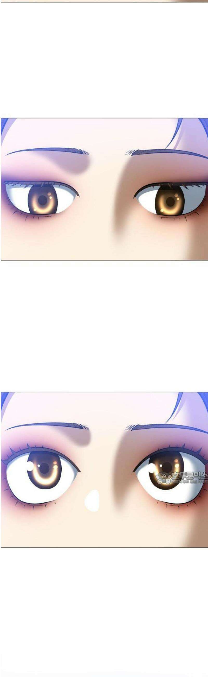 웅녀님이 보우하사 3화_ 웅녀 121