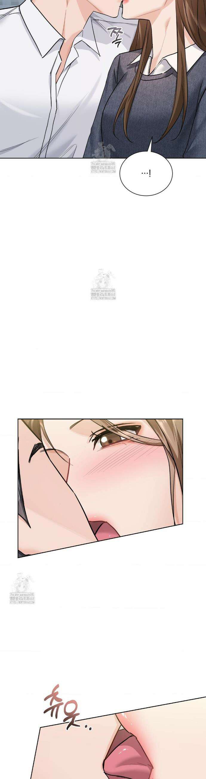 내겐 너무 다정한 보스 35화 24