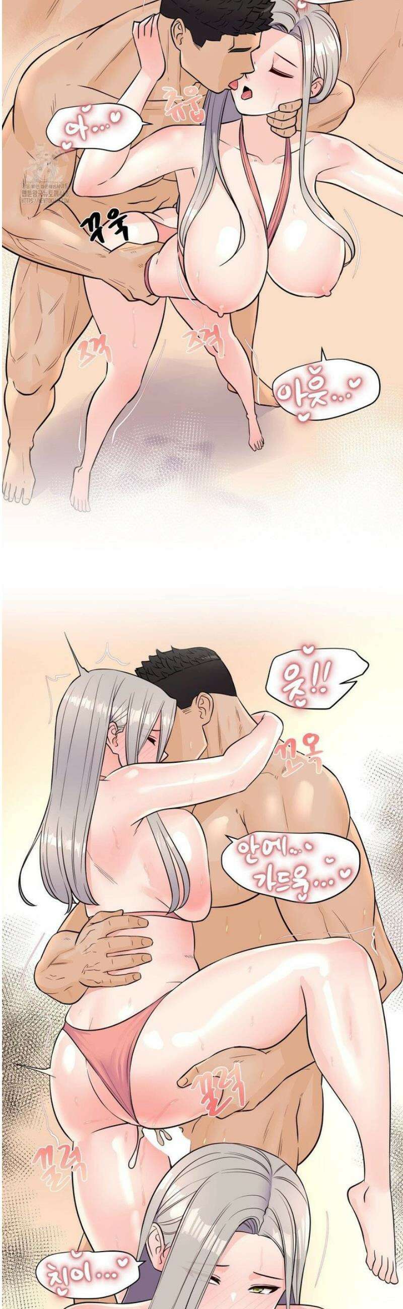 아이돌 매니저 33화 [최종화] 28