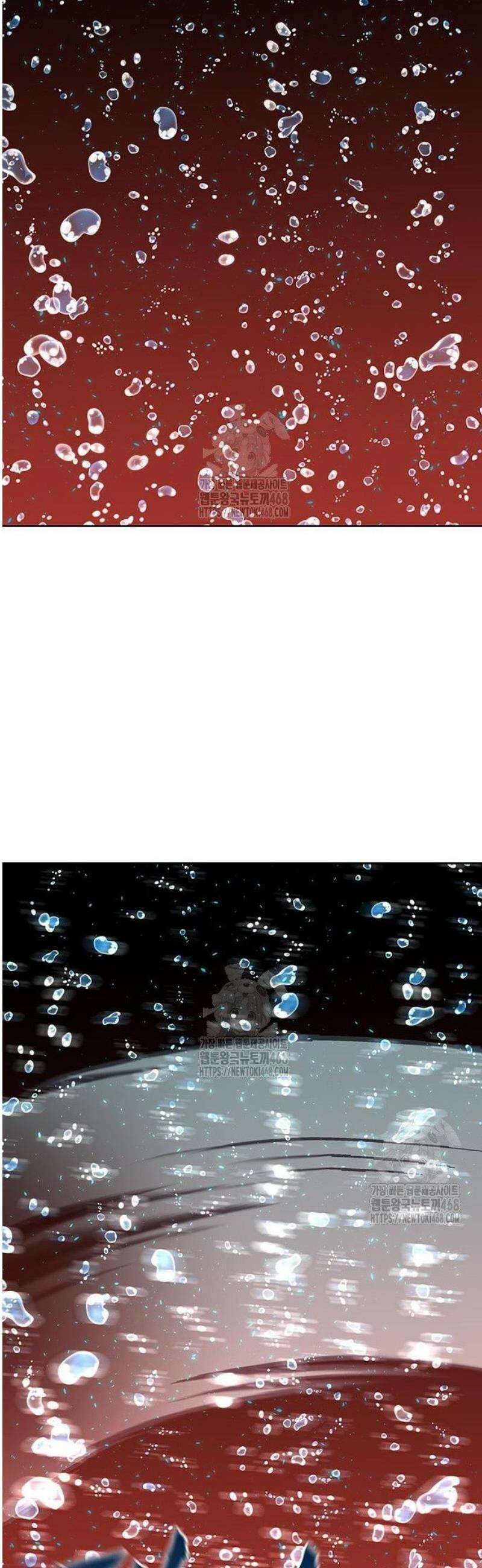 시리도록 불꽃처럼 47화 12