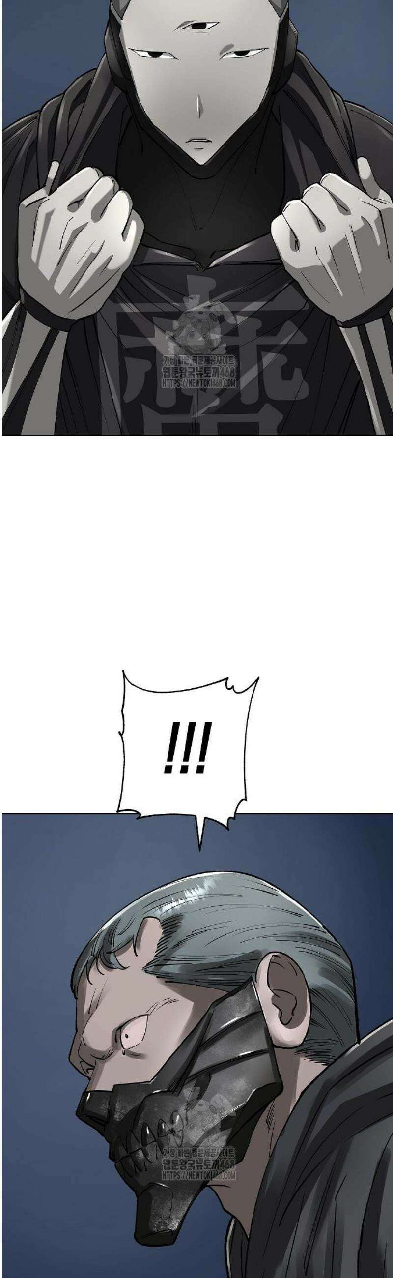 우주천마 3077 57화 19