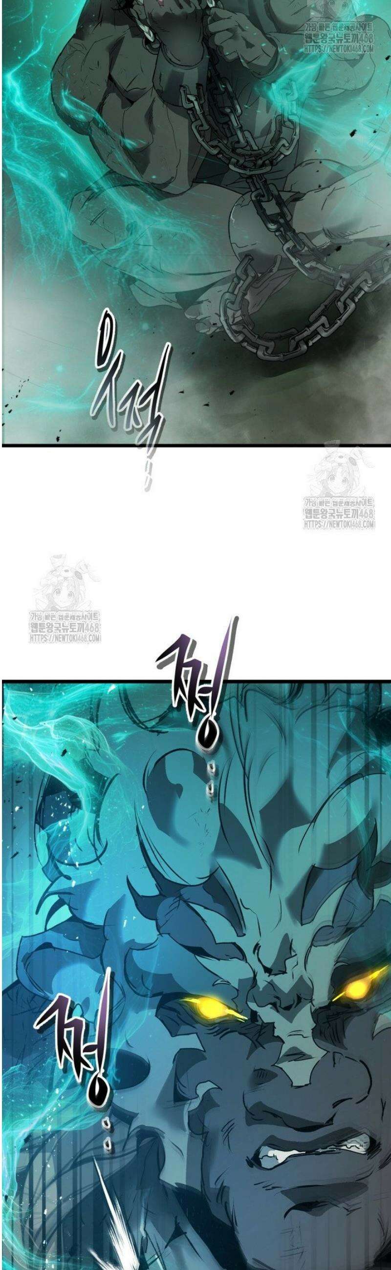 신과 함께 레벨업 144화 35