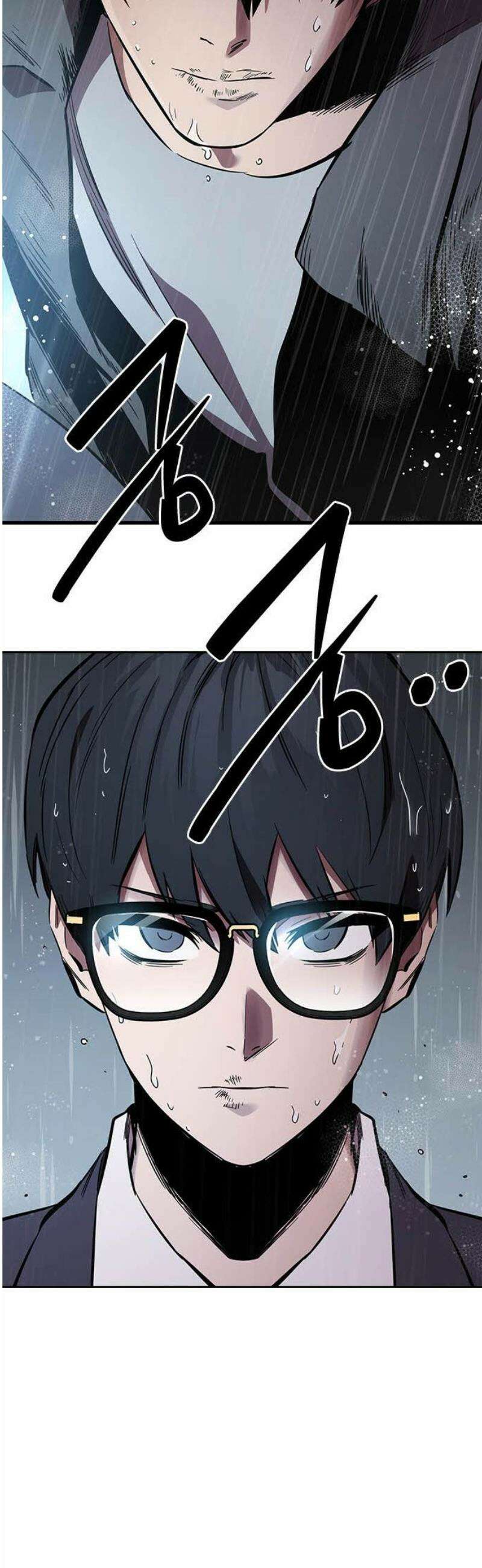 대장54화 (5) 36