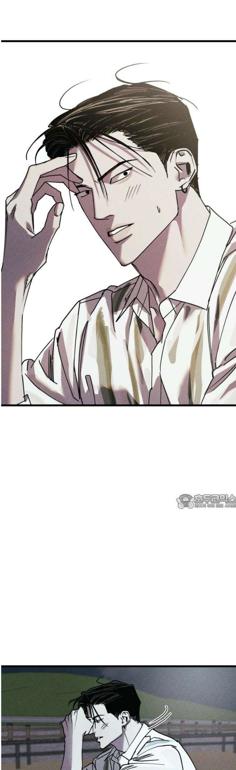 연기깡패 31화 15