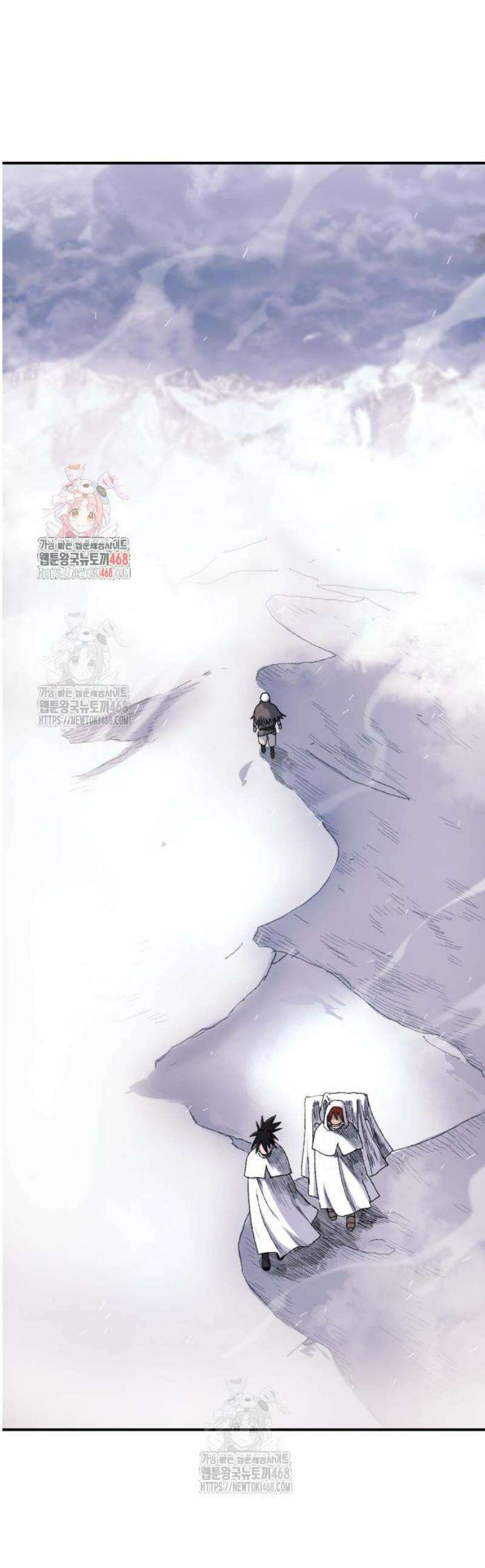 해골전령 이야기 05． 하얀 복수귀(3) 1