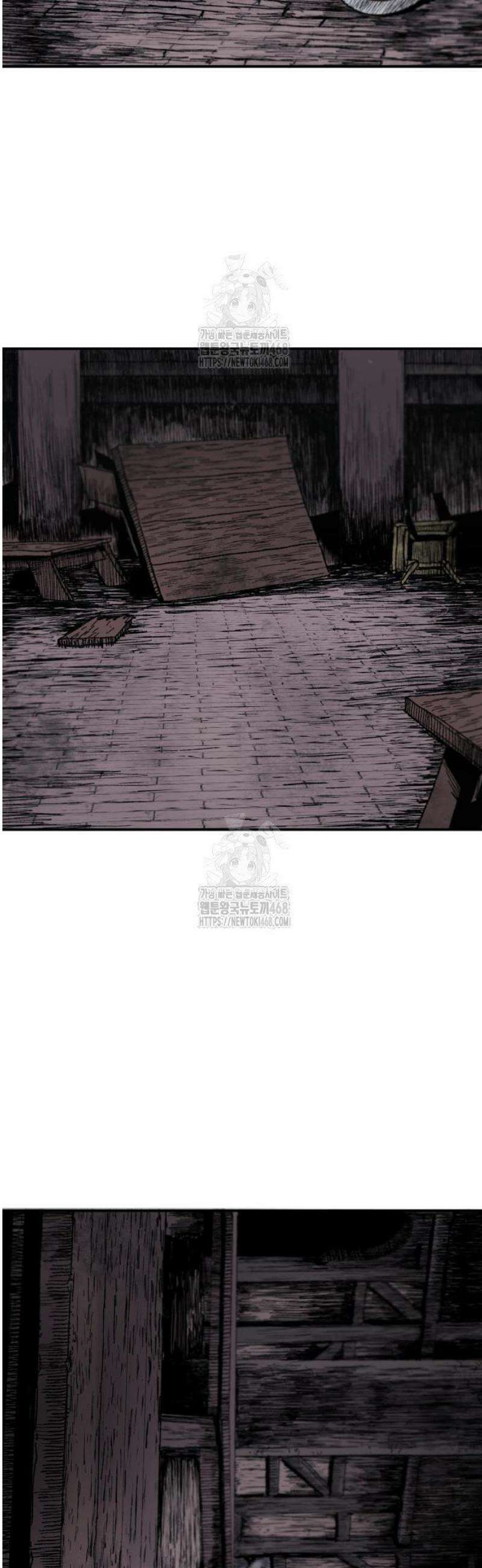 해골전령 이야기 05． 하얀 복수귀(3) 23