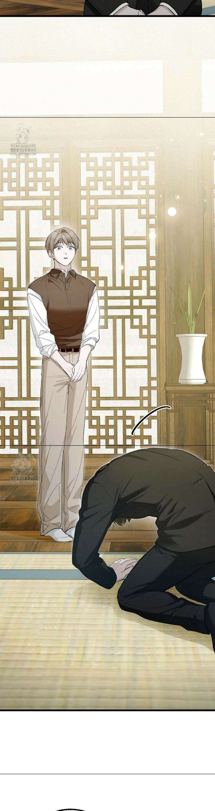 갓뎀 로맨스 12화 30