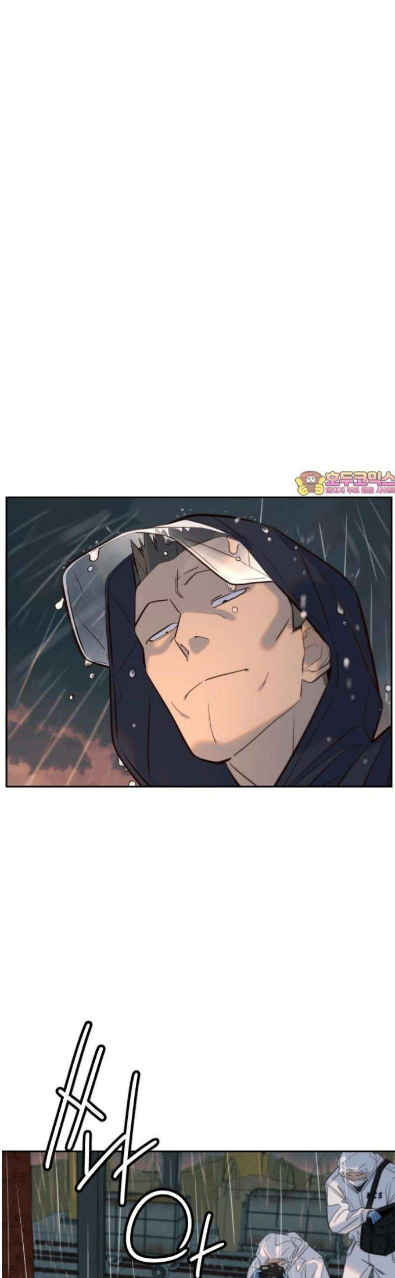 모두가 그녀를 사랑해 27화 1