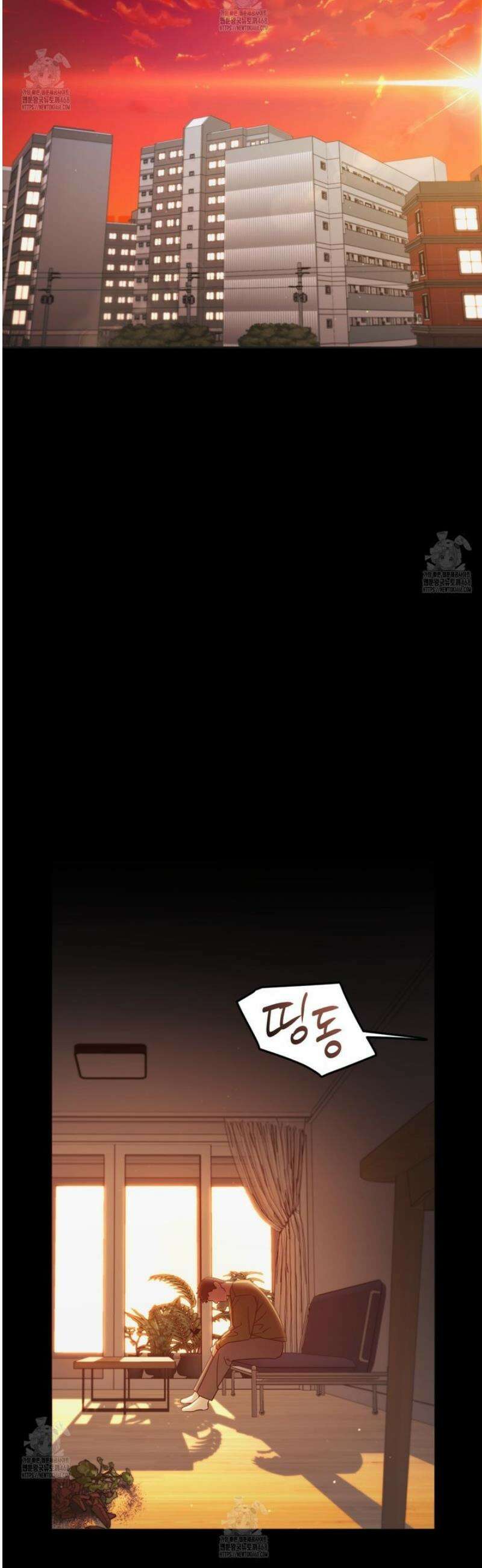 유언 때문에 죽는 건 잠깐 미뤘습니다 77화 9