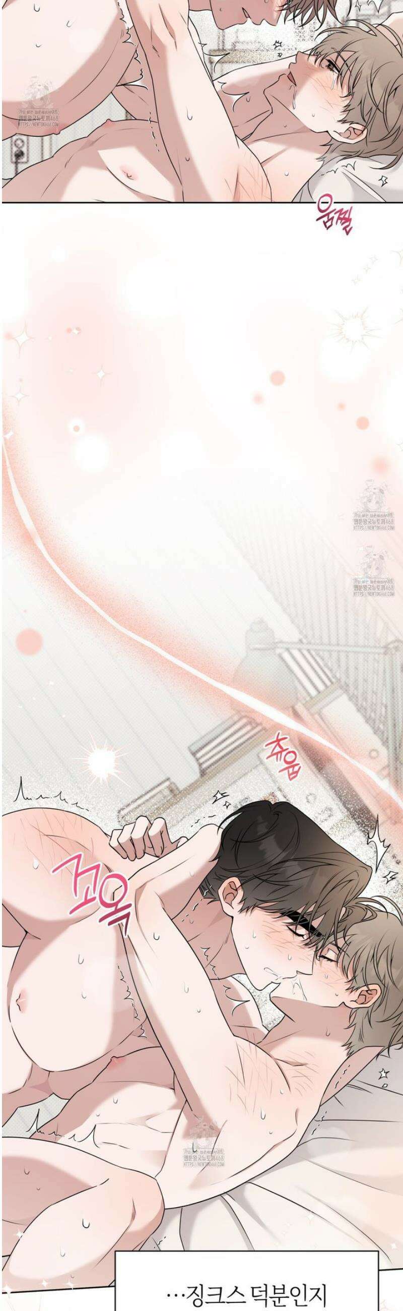 볼보이 택틱스 외전 3화 4