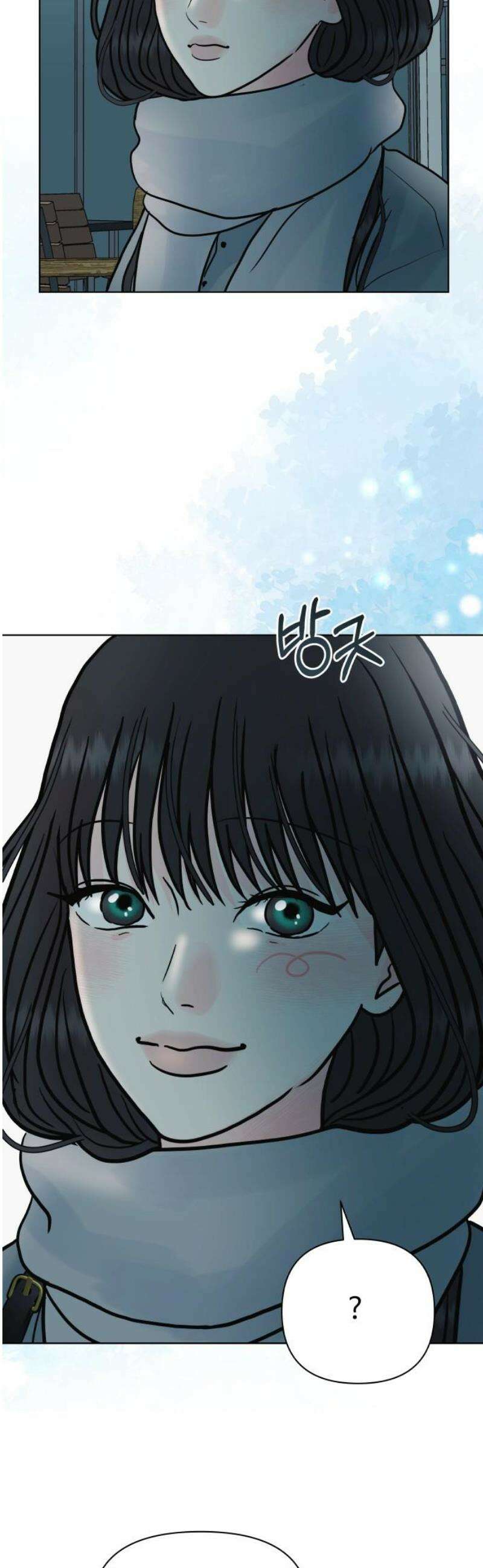 센스제로 86화 5