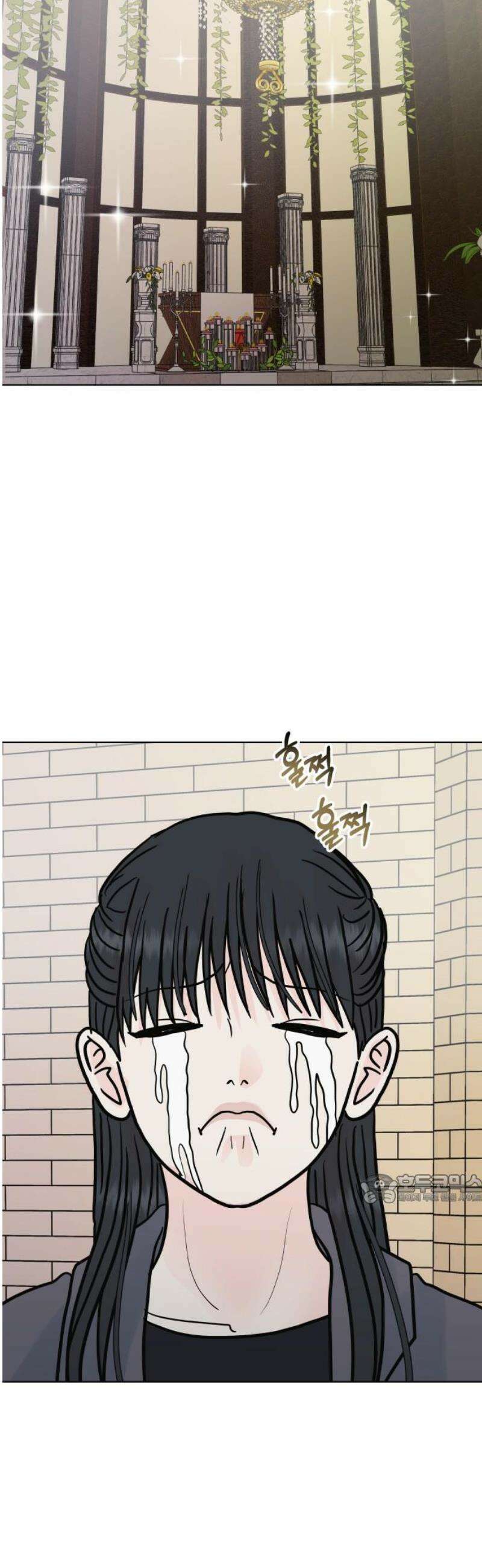 센스제로 86화 47