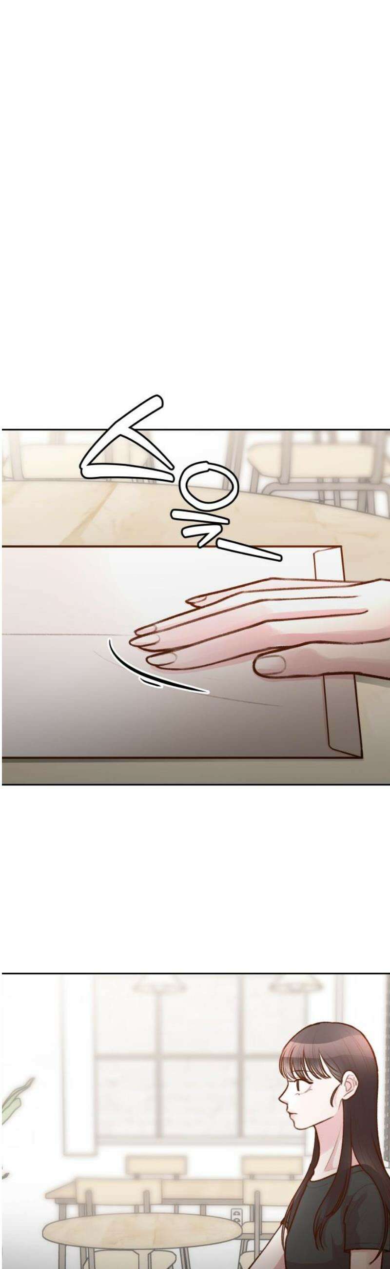 당신의 외도 29화 5