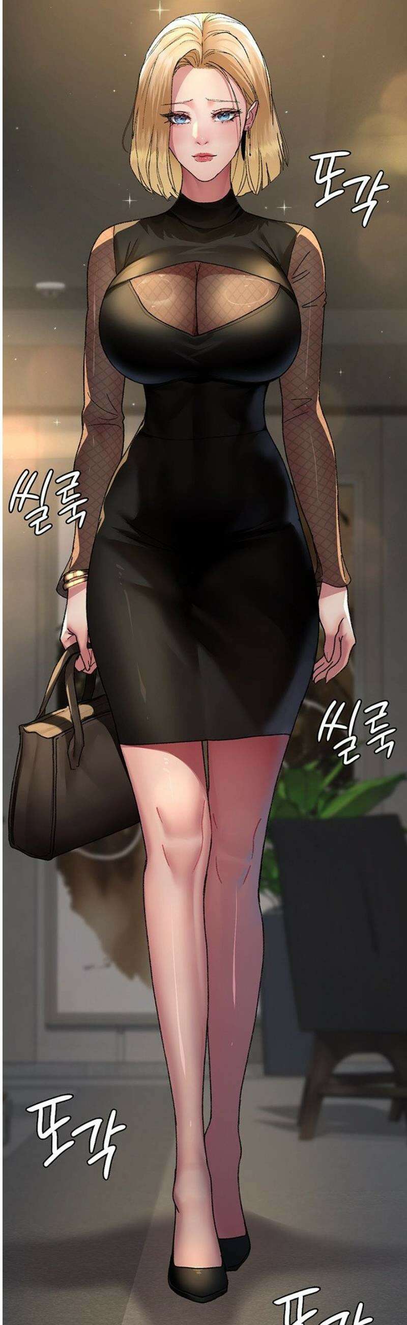 야간병원 121화 40