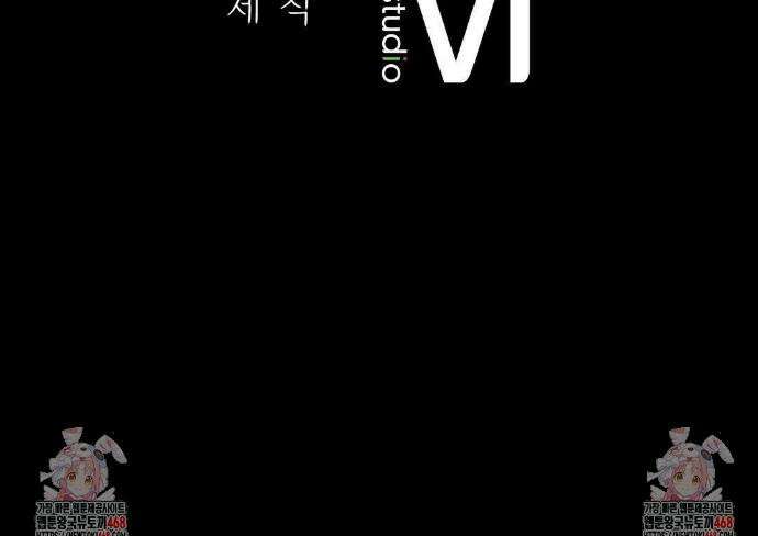 3학년 5반 124화(2부 최종화) 48