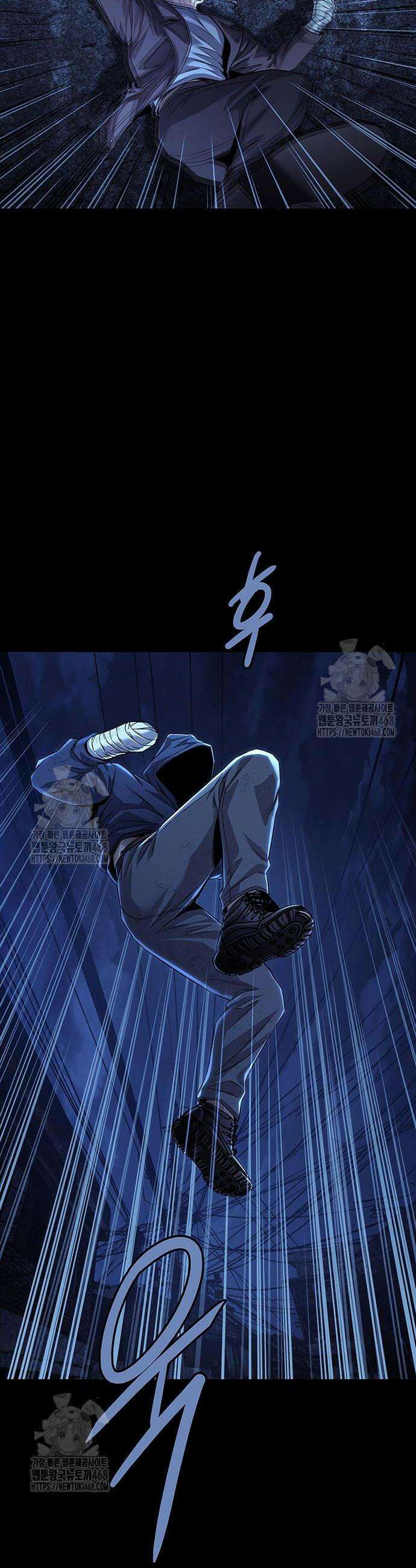 비질란테 2부 92화 14