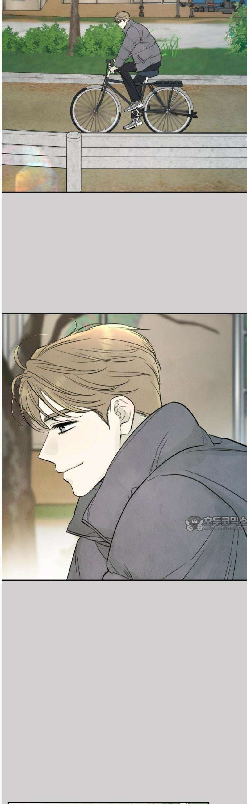 러브 미 모어 5화 15