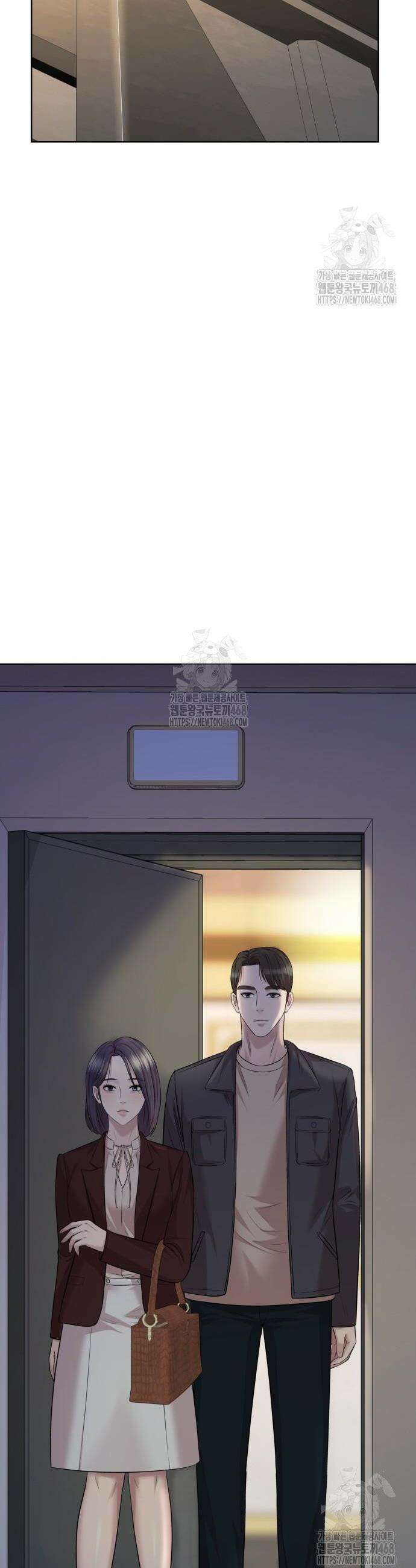 로또 1등도 출근합니다 64화 9