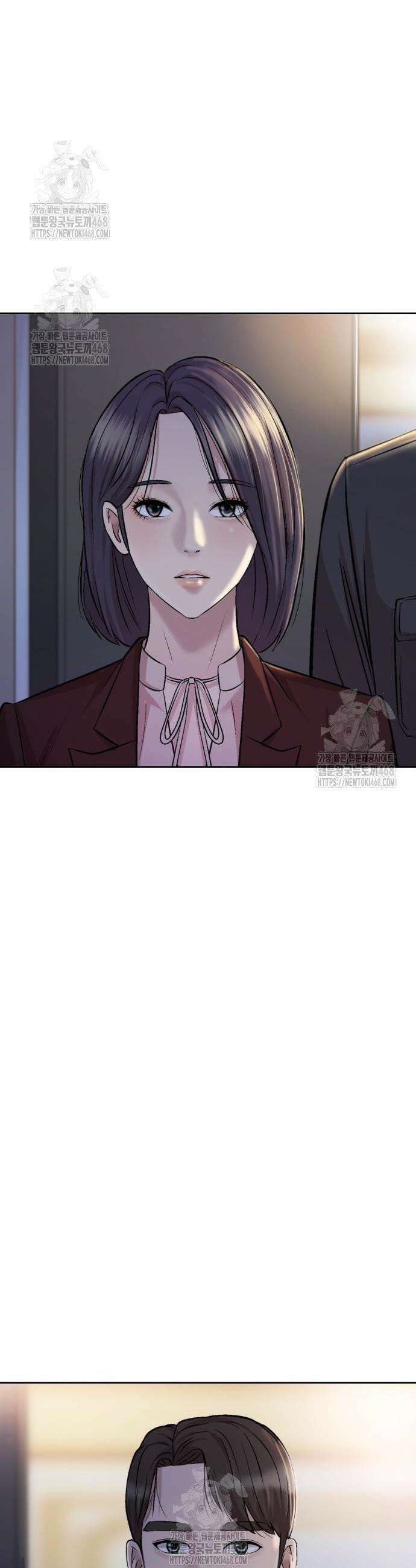 로또 1등도 출근합니다 64화 11